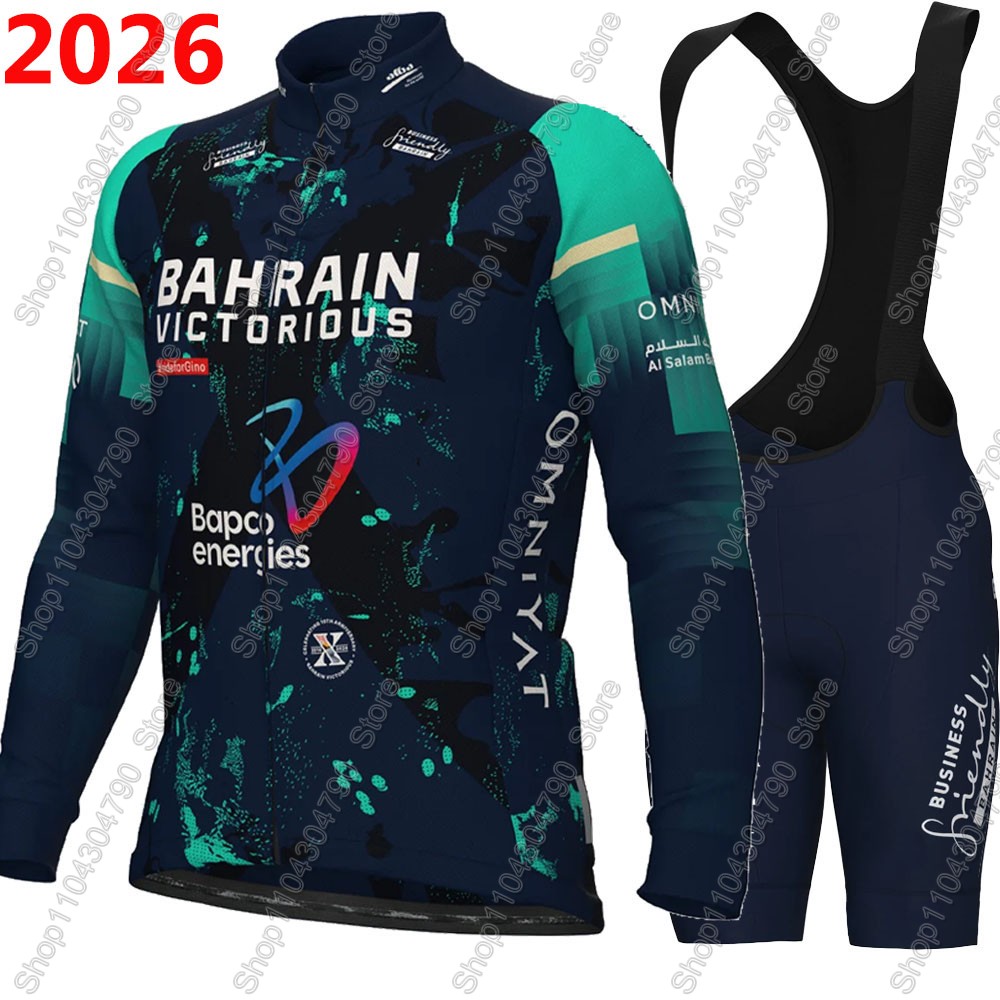 Bahrain Victorious 2026 France - Mountain Biking Pants ulasan dan harga