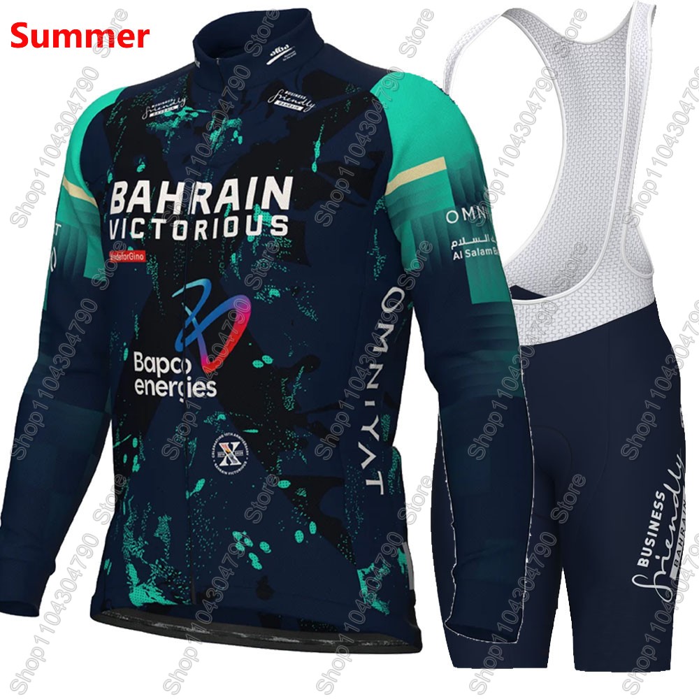 Bahrain Victorious 2026 France - Mountain Biking Pants ulasan dan harga