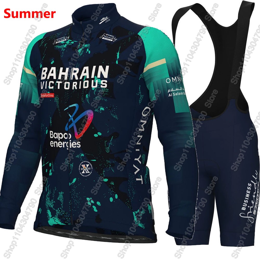 Bahrain Victorious 2026 France - Mountain Biking Pants ulasan dan harga