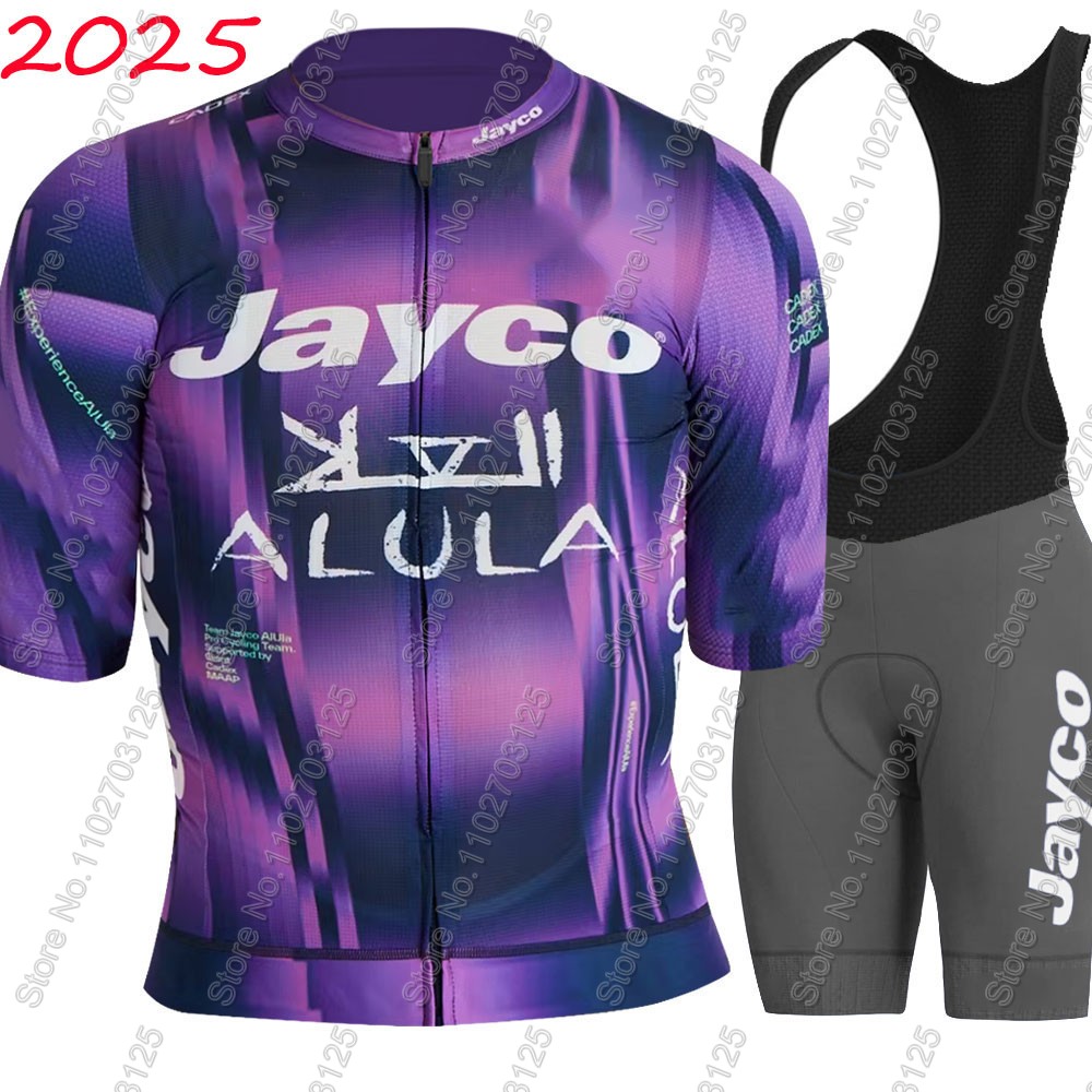 Jayco Alula Cycling Jersey 202 - Mountain Biking Pants ulasan dan harga